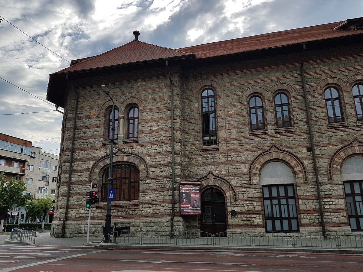 Colegiul Național Alexandru Lahovari