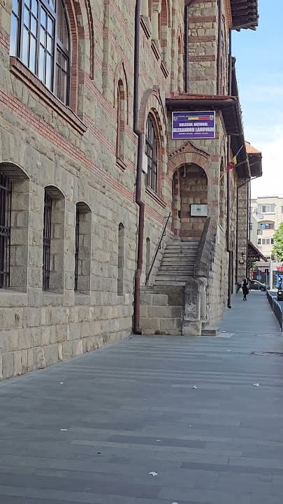 Colegiul Național Alexandru Lahovari 2